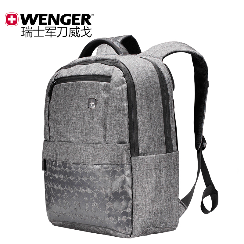 Wenger/威戈瑞士军刀双肩包 男女士15.6寸电脑背包2016重塑经典