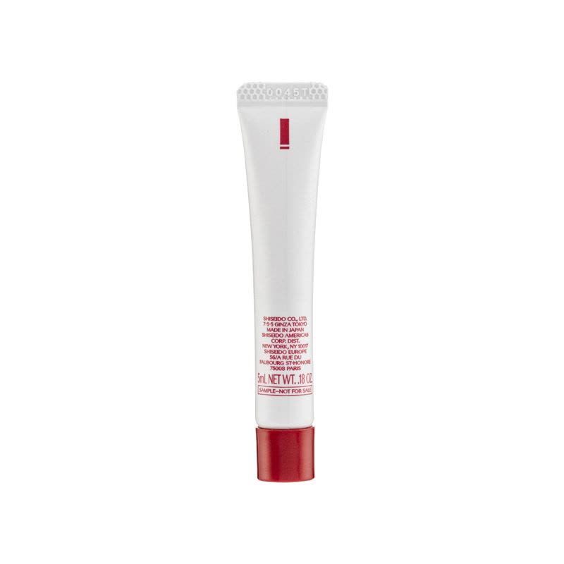 资生堂 红妍肌活眼部精华露 5mL*3 红腰子眼霜(有效期至2023.1)图片