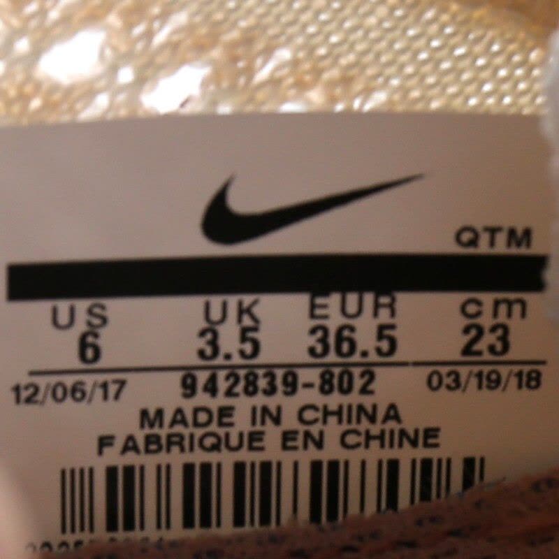 Nike耐克女鞋运动跑步鞋942839-802图片