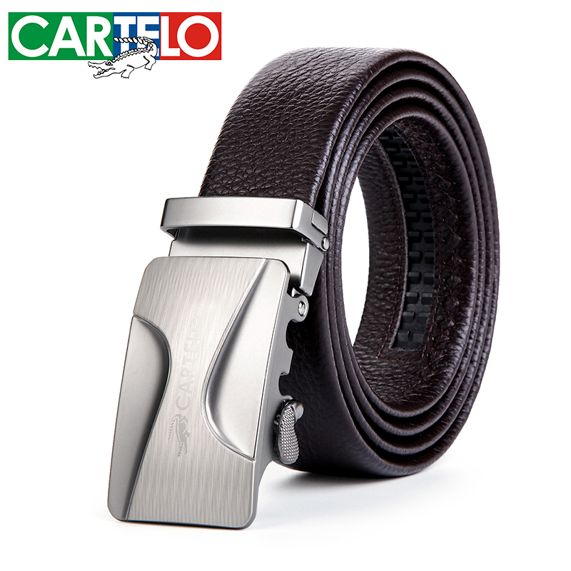 卡帝乐鳄鱼男士皮带头层牛皮青年休闲自动扣腰带男真皮商务裤带dpm5sm