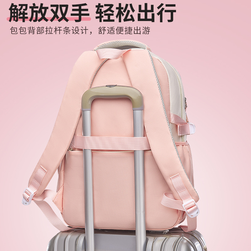时尚休闲学生双肩包女大容量初高中学生书包女生通勤简约背包