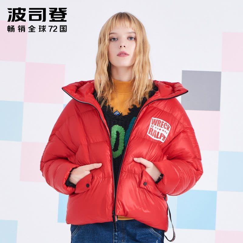 波司登2018冬季短款羽绒服女图片