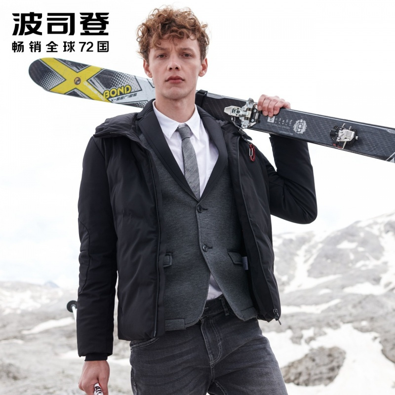 波司登新款秋冬羽绒服男士短款休闲防寒连帽外套_1