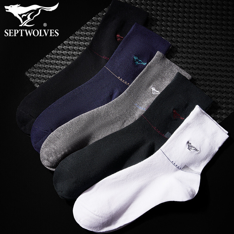 七匹狼septwolves袜子