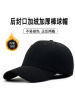 冬季加厚大头围棒球帽男全封口加绒防寒保暖帽子黑科技户外鸭舌帽