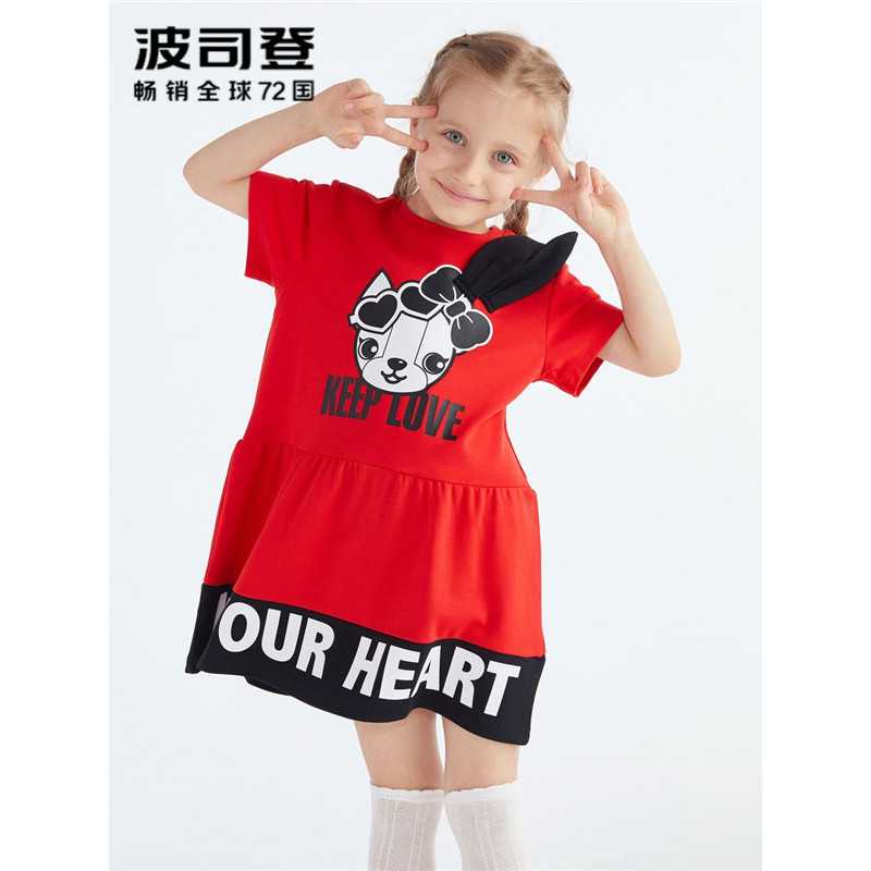 波司登童装女童夏季卡通裙子2018新款儿童连衣裙潮C821CL2037