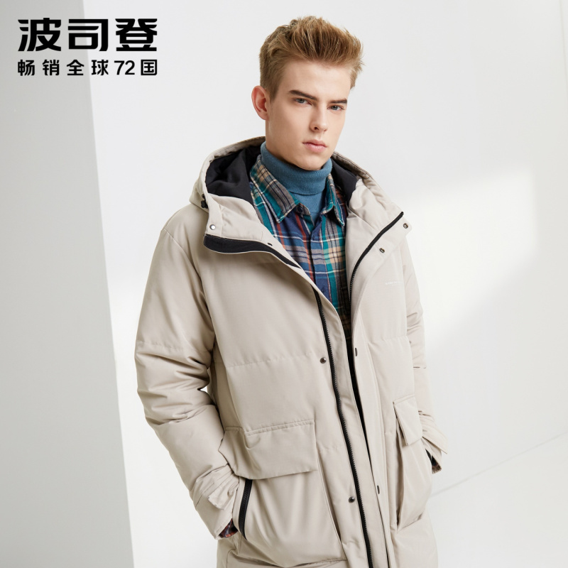 波司登羽绒服男新款连帽中长款时尚冬季男士外套_1