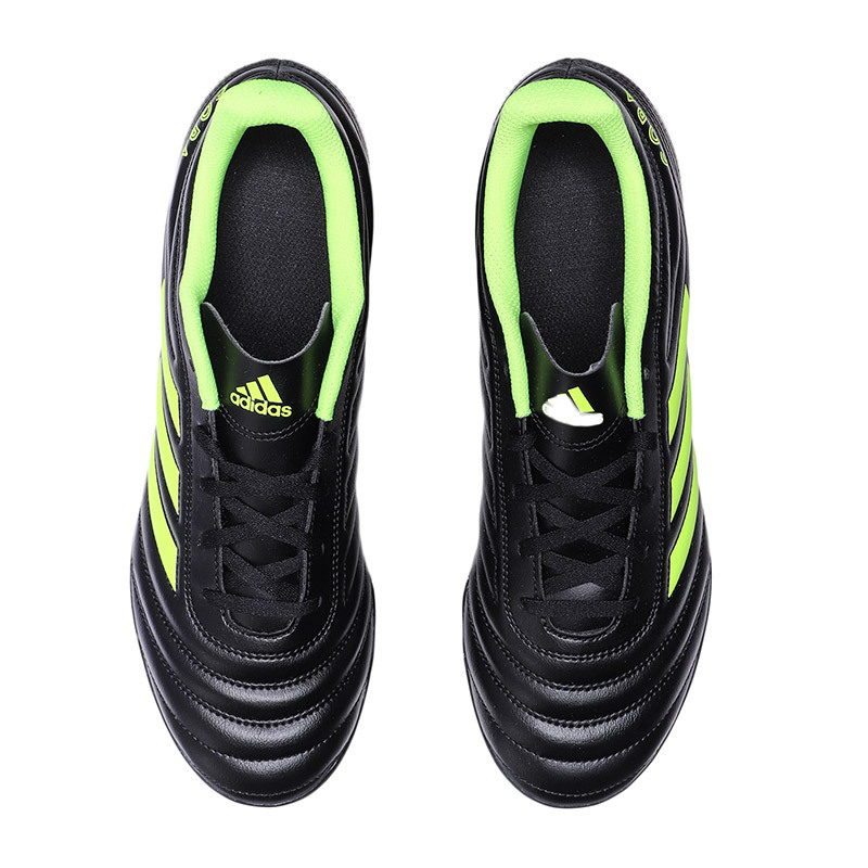 自营adidas男鞋足球鞋copa194tf碎钉比赛训练运动鞋bb8097