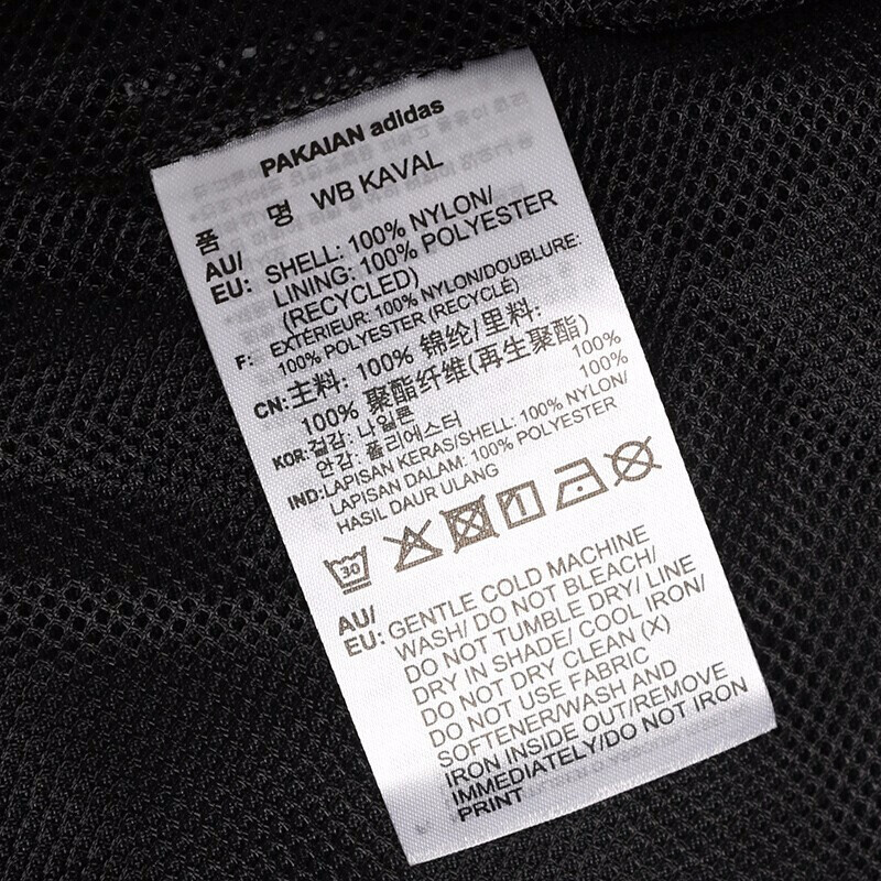 阿迪达斯（ADIDAS）男款运动服休闲跑步连帽夹克外套DX4236