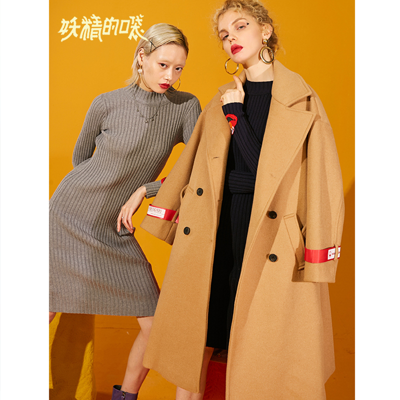 妖精的口袋Y景甜同款呢子大衣女中长款韩版冬装毛呢外套N_1