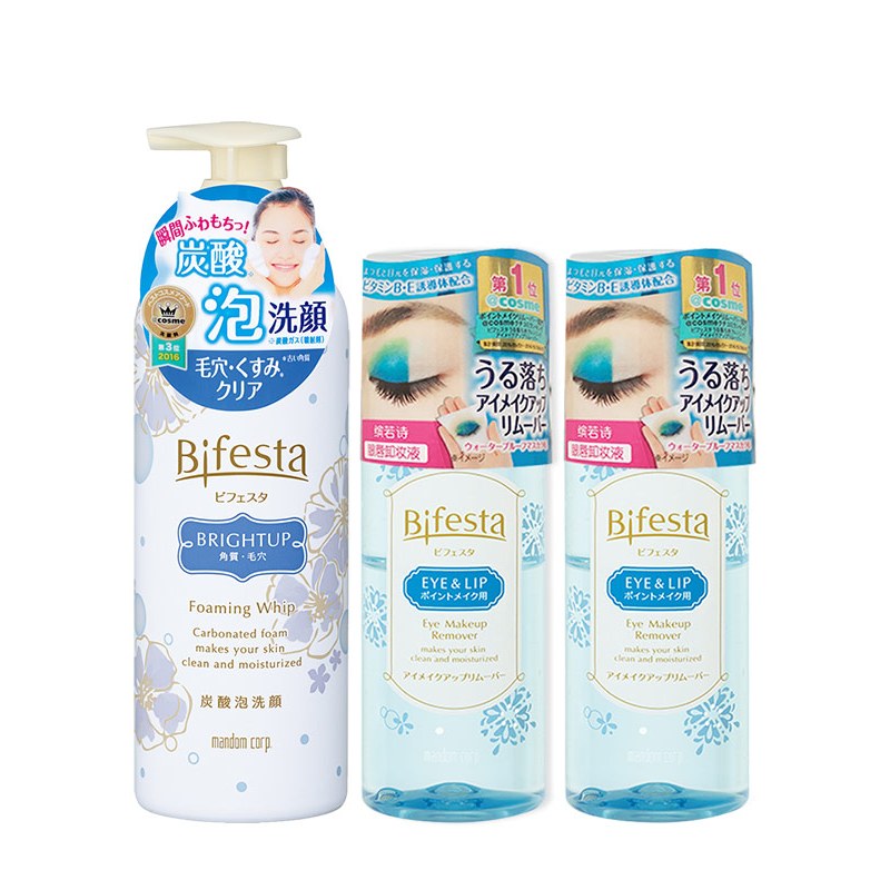 Bifesta缤若诗日本进口碳酸泡沫洁面慕斯涣亮型180g*1/眼唇卸妆液145ml*2日本漫丹非曼丹水温和清洁无刺激