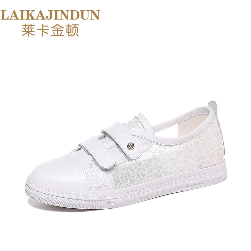 莱卡金顿LAIKAJINDUN真皮小白鞋女春季韩版百搭基础网红板鞋魔术贴时尚休闲鞋6642