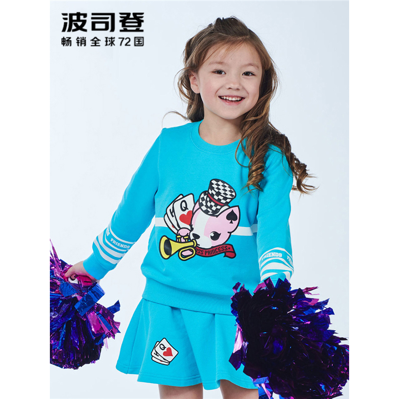 波司登BOSIDENG童装女童淑女双裤腰长袖其他短裙卫衣裤子套装2018春卡通时尚两件套C812CD2029