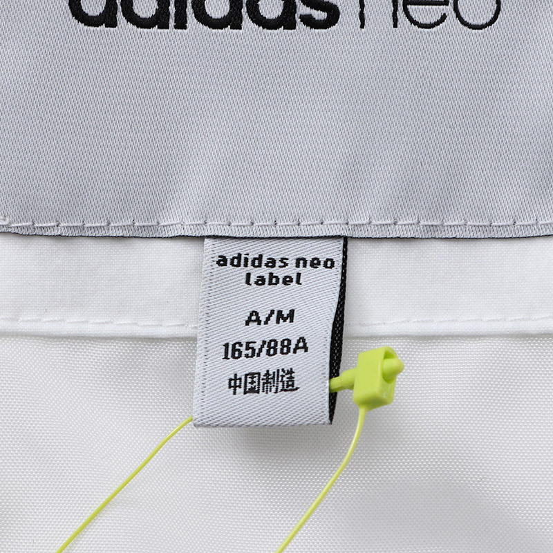 【自营】adidas阿迪达斯NEO女装运动休闲棉服DM4438 L DM4438白色