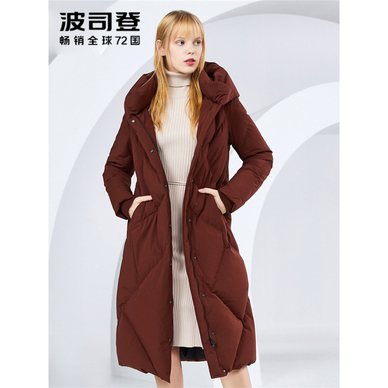 波司登bosideng中长款羽绒服女士冬季连帽防寒纯色时尚外套新款b