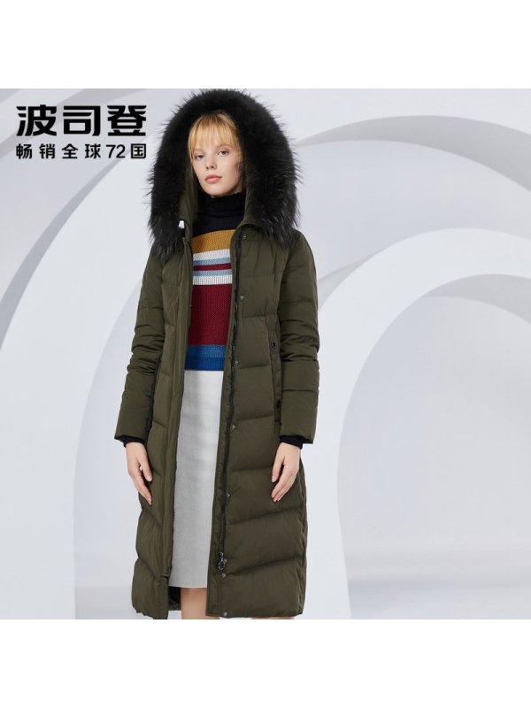 波司登大毛领羽绒服女长款过膝冬季外套厚款修身衣服