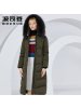 波司登大毛领羽绒服女长款过膝冬季外套厚款修身衣服