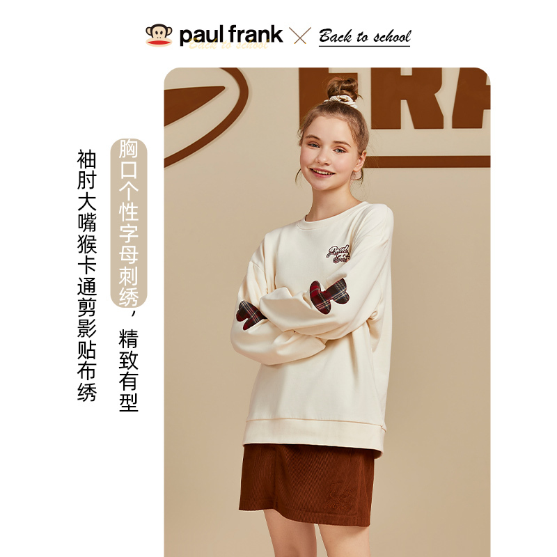 大嘴猴春秋季新款卫衣女甜美刺绣盐系宽松初秋上衣