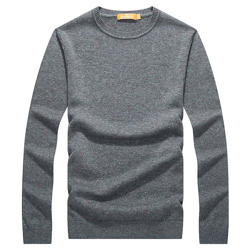 七匹狼圆领厚毛衫中青年男士时尚休闲净色打底针织衫毛衫男