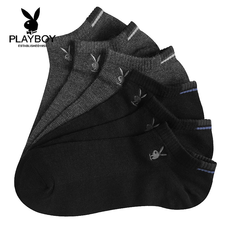 PLAYBOY花花公子男士船袜精梳棉四季浅口袜时尚商务休闲透气隐形袜6双礼盒装2980