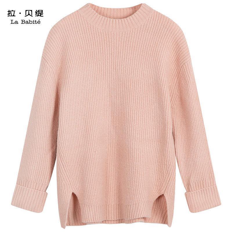 拉贝缇毛衣女学生韩版宽松秋季款头甜美长袖打底针织衫女60300291