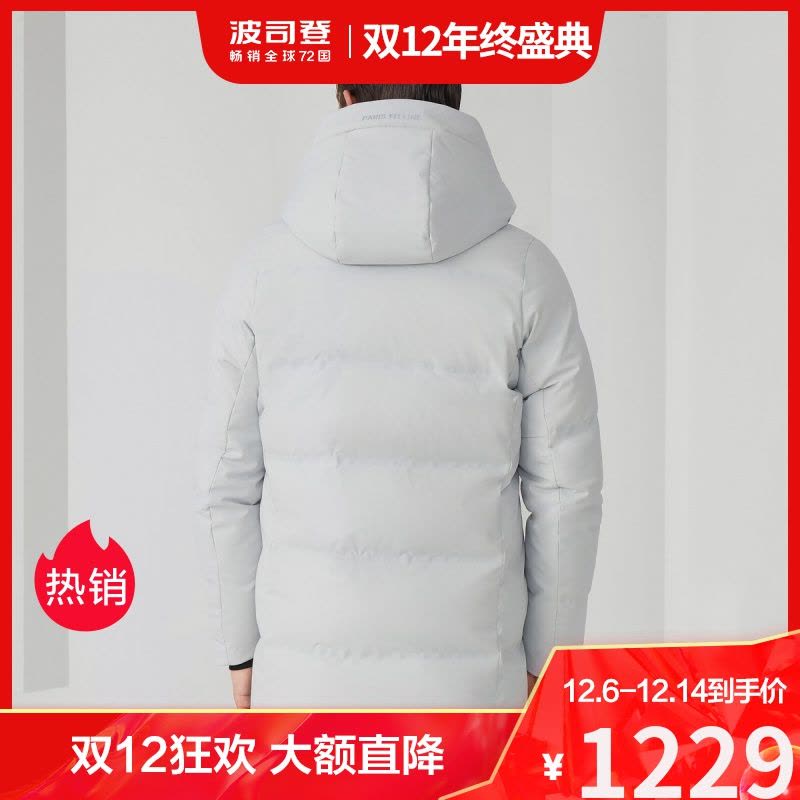 波司登男羽绒服2020冬季新款商务百搭连帽中长保暖B00144939V图片
