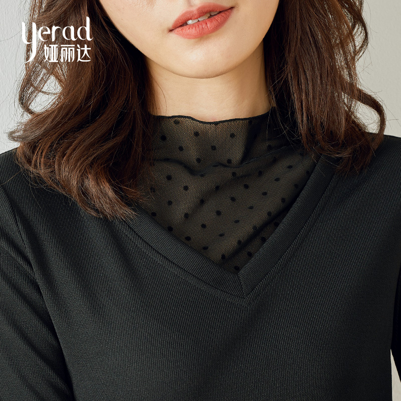 娅丽达女装2019秋新款洋气时尚打底衫修身内搭小衫女休闲长袖I7017