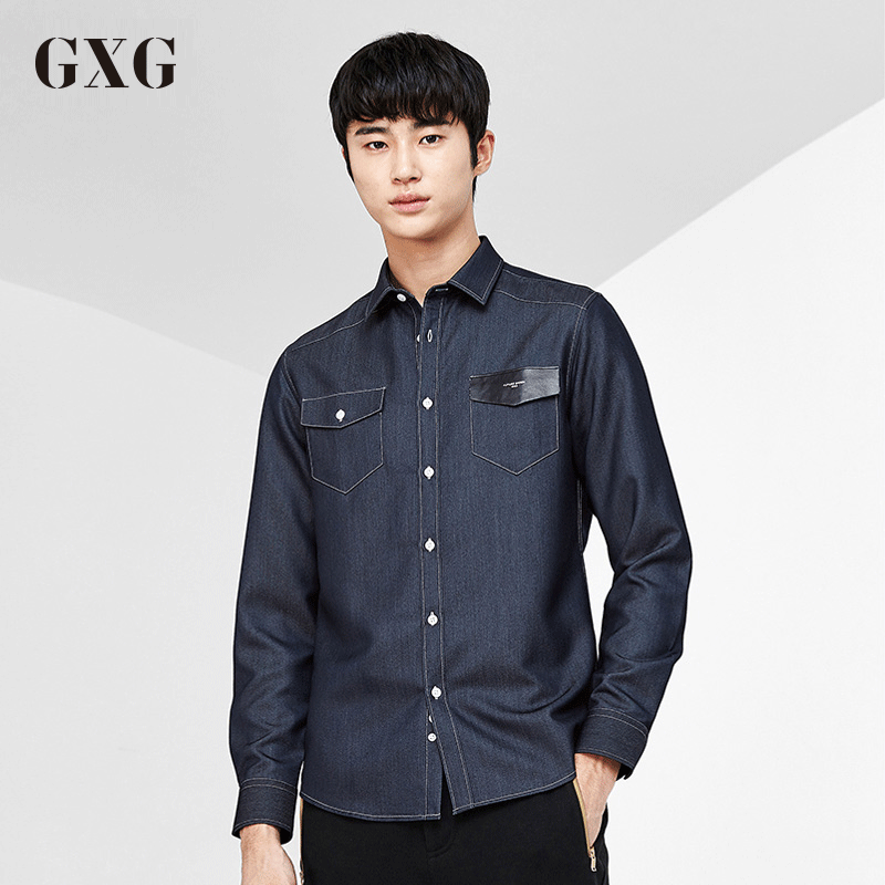 GXG长袖衬衫男装春季男士修身型藏青休闲长袖衬衫衬衣男款韩版_1