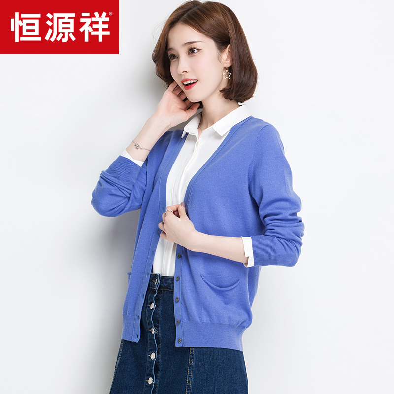 欢迎惠顾