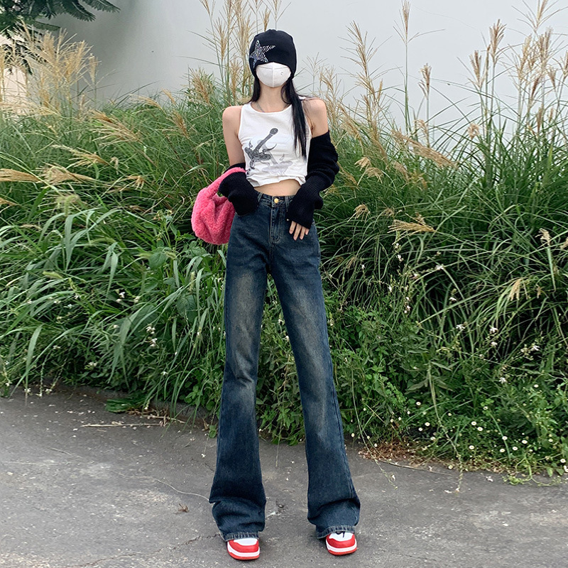Ceen Bulled阔腿微喇叭牛仔裤女2022新款设计感高腰显瘦拖地马蹄
