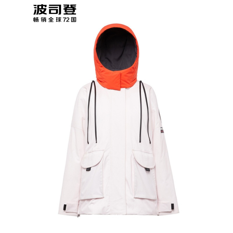 波司登冬款设计师款羽绒服短款时尚鹅绒外套女