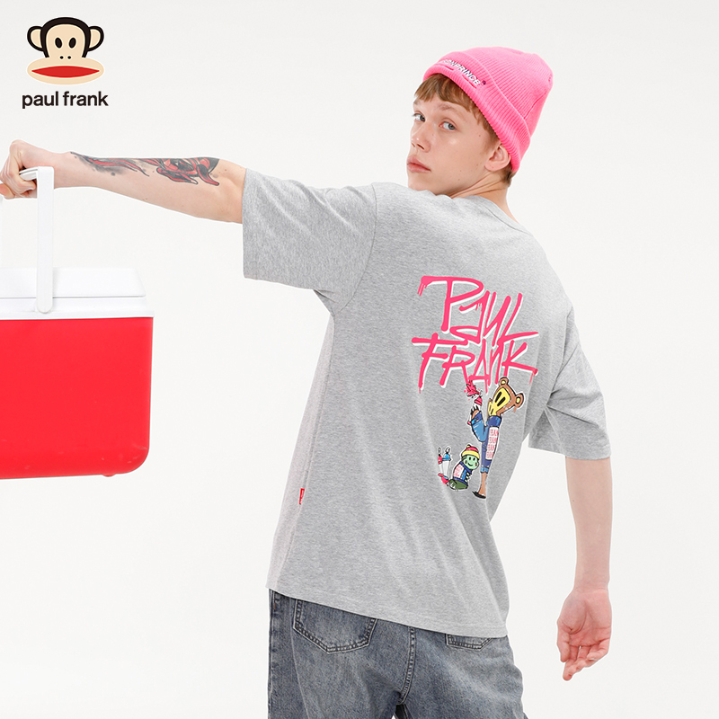 Paul Frank/大嘴猴夏季新款短袖T恤男潮流简约上衣宽松纯棉G