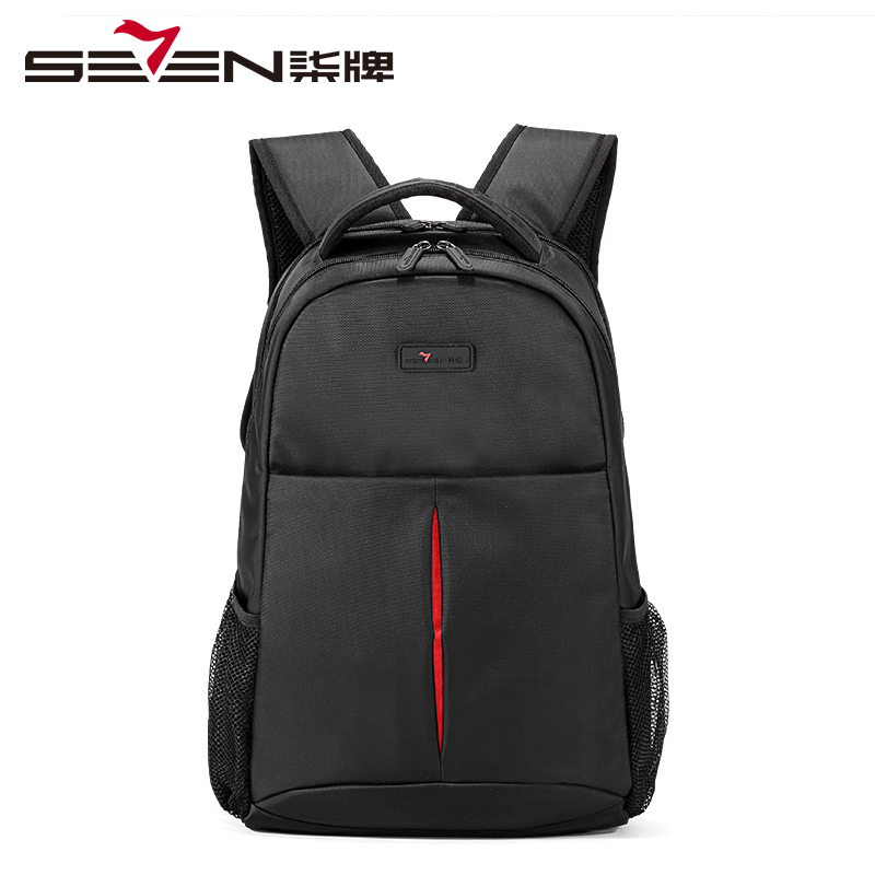 柒牌SEVEN男士背包旅行出差电脑包青年大容量商务双肩包