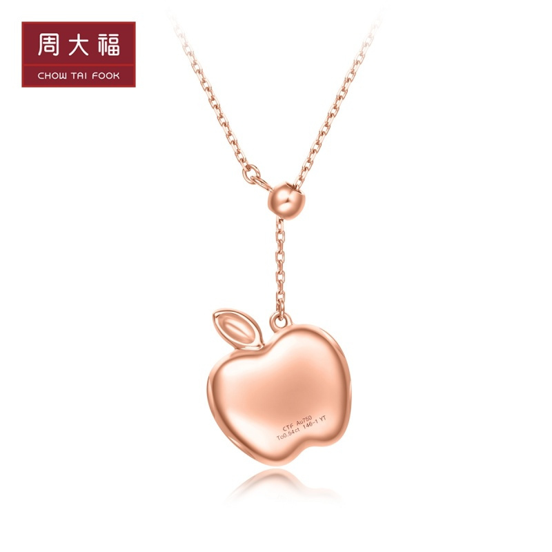 周大福珠宝首饰苹果项链恋爱果18K金碧玺项链吊坠女V113856