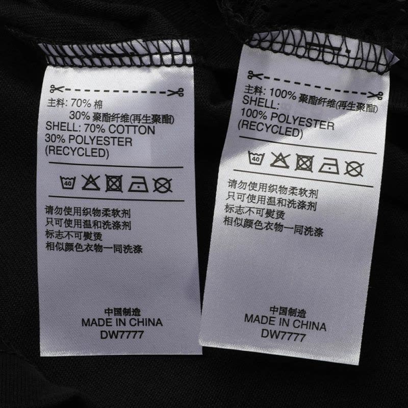ADIDAS CS TSHIRT夏季女子短袖上衣DW7777图片