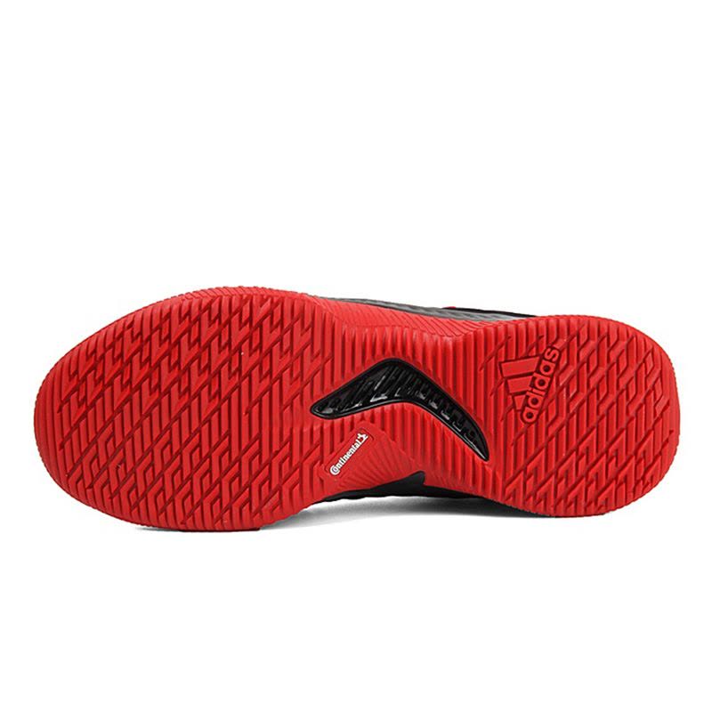 adidas阿迪达斯男鞋运动休闲防滑耐磨篮球鞋CG4798图片