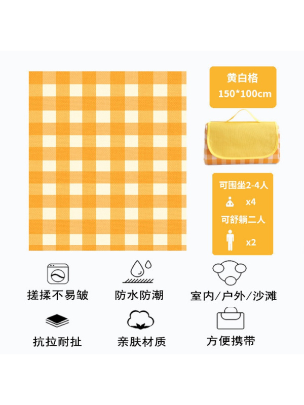 Ceba春游防潮垫野餐布户外便携防水草野炊地垫子郊游加厚ins风