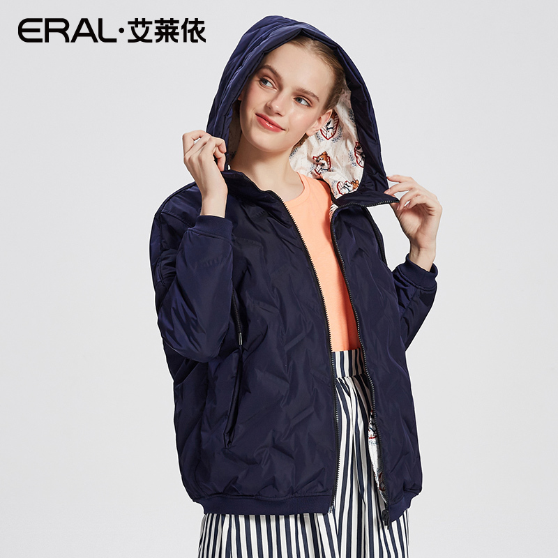 ERAL/艾莱依2018秋冬新款双面穿短款羽绒服女轻薄外套12172/FDAC