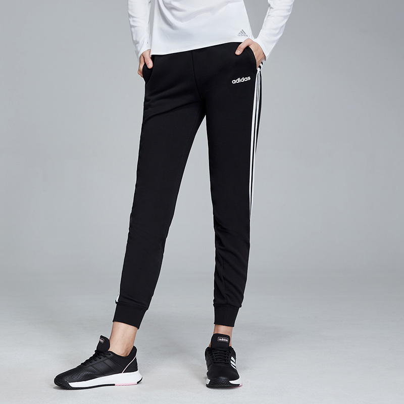阿迪达斯女服运动长裤训练收口针织运动休闲运动服DP2380