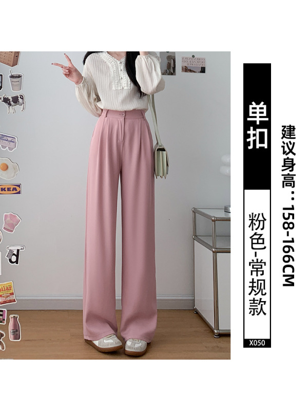 通勤休闲黑色裤子女2026新款夏季薄款小个子高级感垂感直筒西装裤