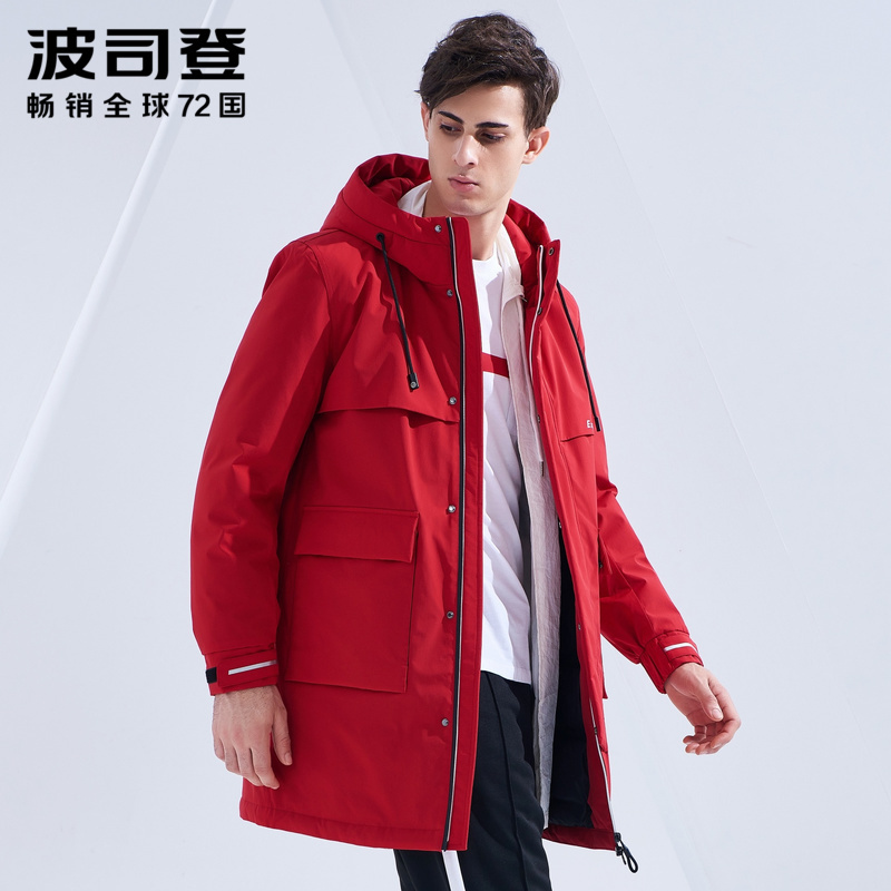 波司登男士风衣款中长款羽绒服B80142561DS_1