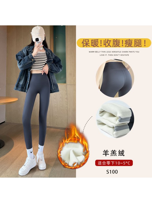 黑色鲨鱼裤女外穿新款春秋小个子高腰显瘦提臀健身瑜伽打底裤