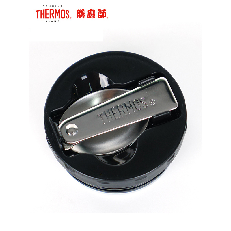 【膳魔师焖烧罐 原装汤勺】膳魔师高真空不锈钢食物罐 SK-3020 MB 710ML 深蓝色 焖烧罐 辅食罐 健康环保