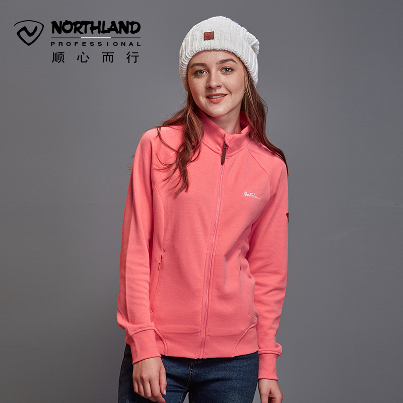 诺诗兰（NORTHLAND）运动户外女式防风保暖休闲卫衣GL062604