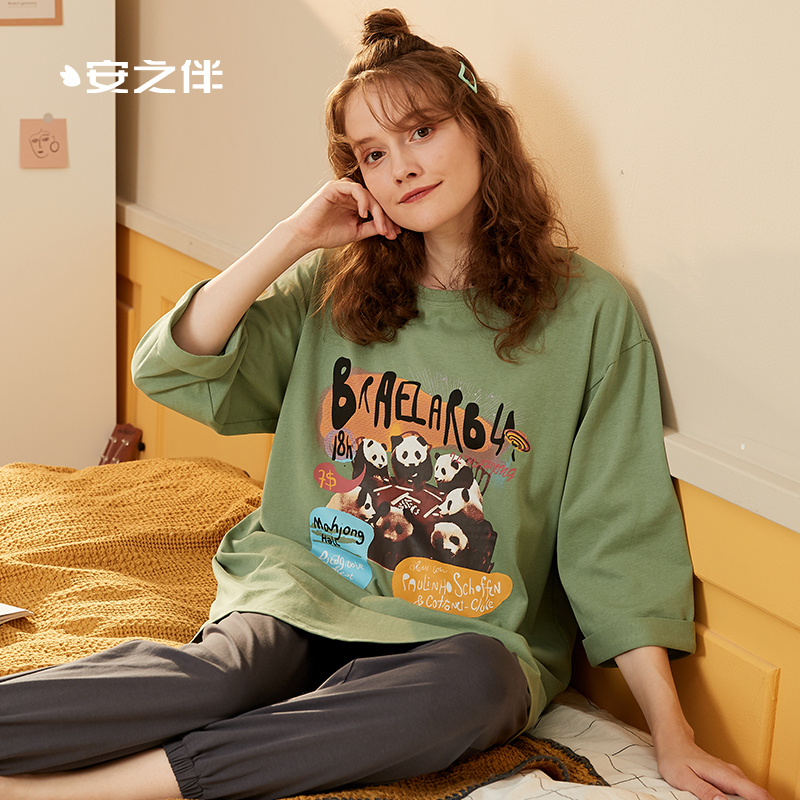 安之伴睡衣春季七分袖纯棉套装韩版休闲可外穿全棉女士家居服套装