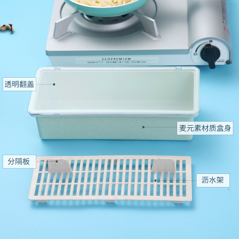 防尘厨房餐具收纳盒筷子笼带盖沥水勺子筷子筒家用筷笼筷筒筷子桶