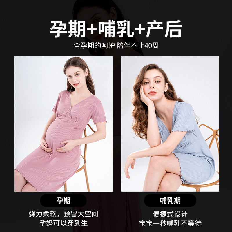 Three Sons孕妇连衣裙夏季产后哺乳衣连衣裙夏秋季外出时尚夏季