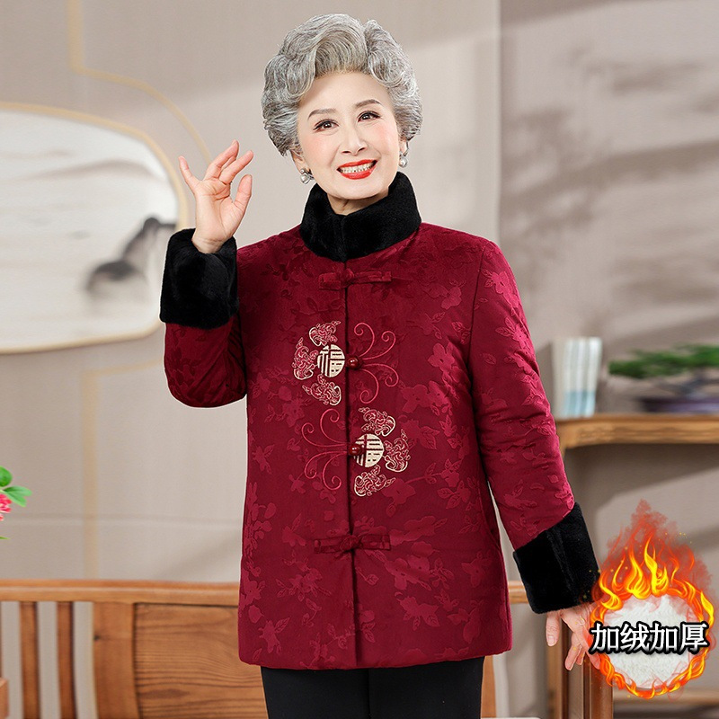 新中式妈妈装婆婆装60岁老年女装加绒保暖奶奶棉衣棉服洋气加厚女