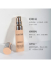 兰蔻 菁纯臻颜精华粉底液SPF20PA+++110 5mL