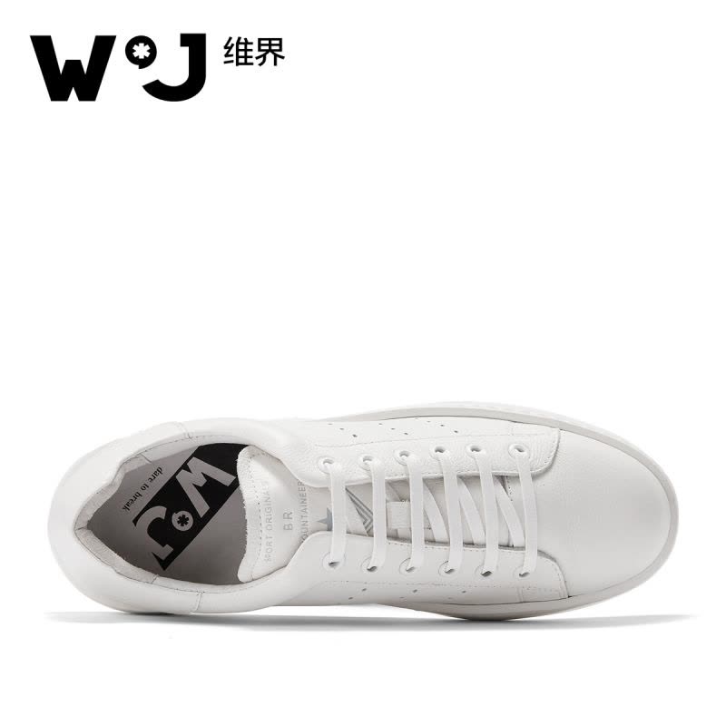 维界维界春季韩版真皮潮流新款时尚男士个性板鞋青年厚底耐磨休闲鞋男图片